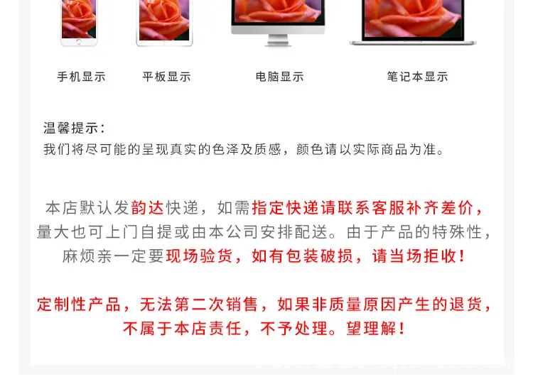 x展架_12.jpg