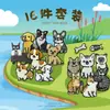 Parches termoadhesivos de comercio exterior, parches de bordado para mascotas, parches de bordado de cachorros de dibujos animados para bricolaje, accesorios para ropa, parches para reparar agujeros