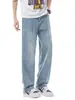 Ropa para Hombre Fengshe / Jeans de Cáñamo y Lyocell para Primavera para Hombre, Marca de Moda, Corte Delgado, Pierna Recta, Holgado, Caída, Tallas Grandes, Cintura Media