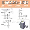 Mesa Deslizante com Canaleta de Rabo de Andorinha lwzlwx25/40/60 Deslocamento Manual Ajuste Fino Curso Longo Tipo Cremalheira Plataforma