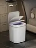 Lixeira Inteligente Touchless de 14L com Tampa, Lixeira Branca, Lixeira com Sensor a Pilha para Banheiro, Cozinha, Quarto e Escritório