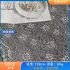Fabricante de Tecido Jacquard de Renda Floral Vazada, Acessórios para Vestuário com Borda Ondulada, Tecido para Decoração de Vestido de Noiva Atacado