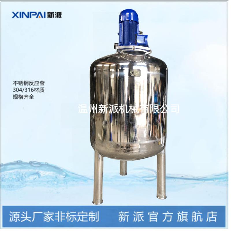 微信图片_20230904205038_1.png