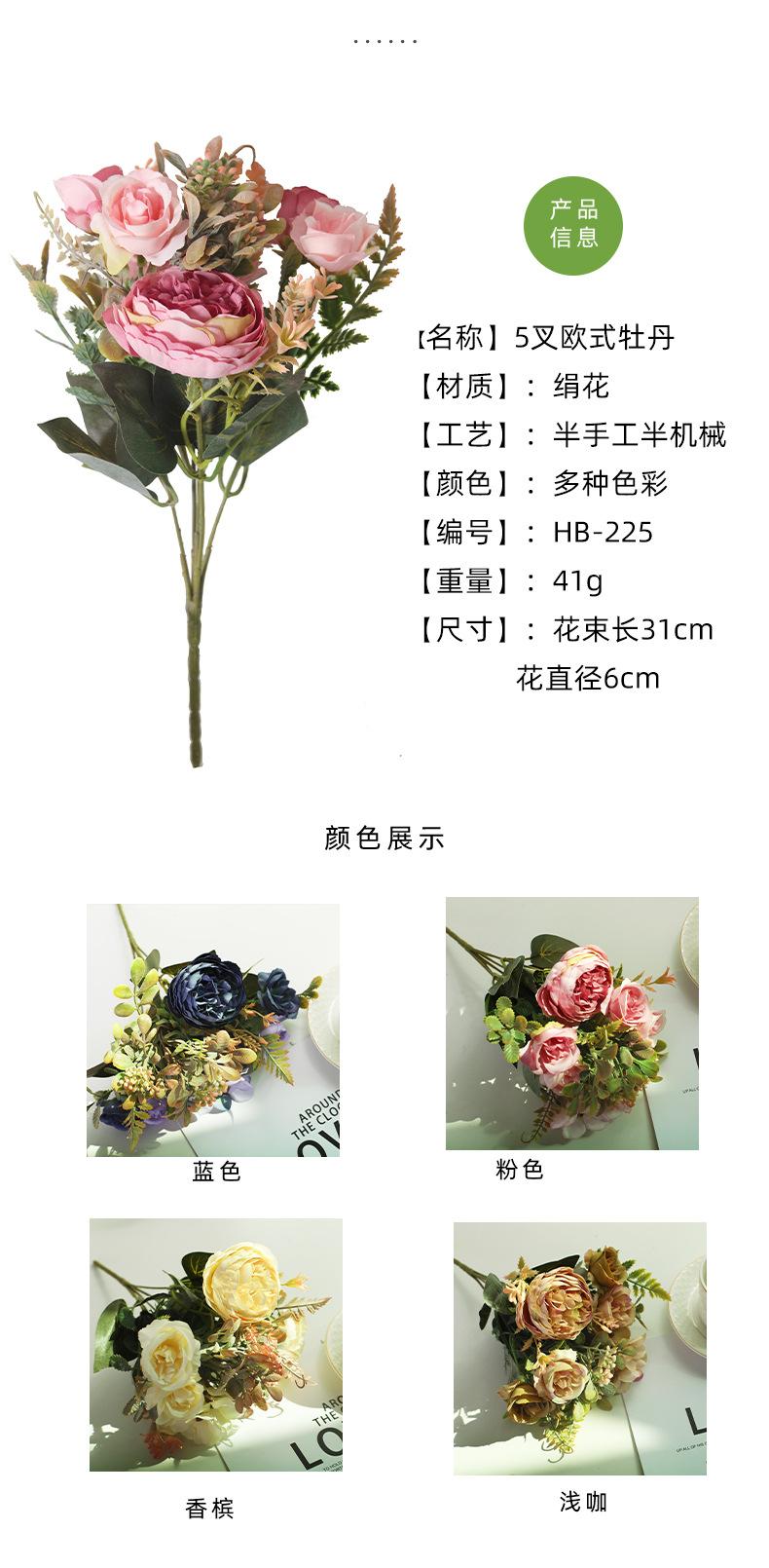 欧式_03