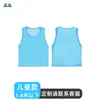 Uniformes de Equipo Olímpico, Uniformes de Competición en Grupo, Números Personalizados para Entrenamiento y Competición de Fútbol, Chalecos y Chalecos para Actividades al Aire Libre