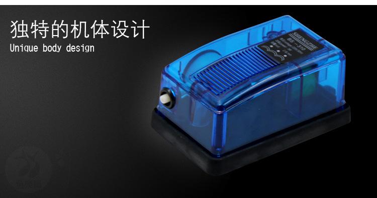 BS-410-6