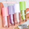 Gloss Labial Hidratante Transfronteiriço, Óleo Labial Mermaid Cintilante, Cuidado Labial Colorido Hidratante e Hidratante, Gloss Labial de Cristal