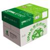 Impresión UPM A4 impresión a doble cara 70g papel de copia papel de oficina multifuncional 80g caja entera mayoreo franqueo