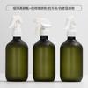 Botella de Spray de 500ml Botella de Plástico PET Botella de Spray de Pistola de Pulverización de Ratón Pequeño Desinfectante de Alcohol Botella de Spray Continuo de 300ml