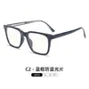 6516 Sudeste Asiático Transfronterizo Marco de Gafas TR90 Anti-luz Azul Lente Plana Marco de Gafas para Mujer Gafas para Miopía Hombres Bisagras de Resorte