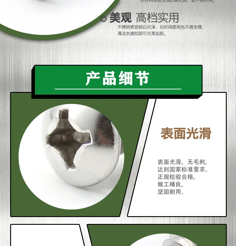 祥情图-5.png