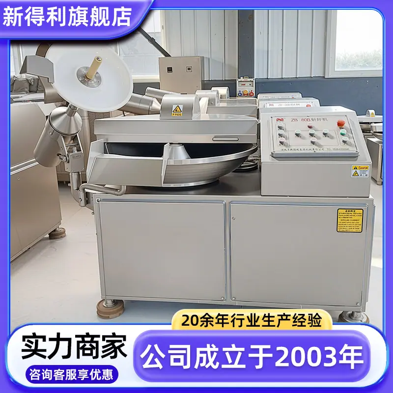 定制 4拷贝.png