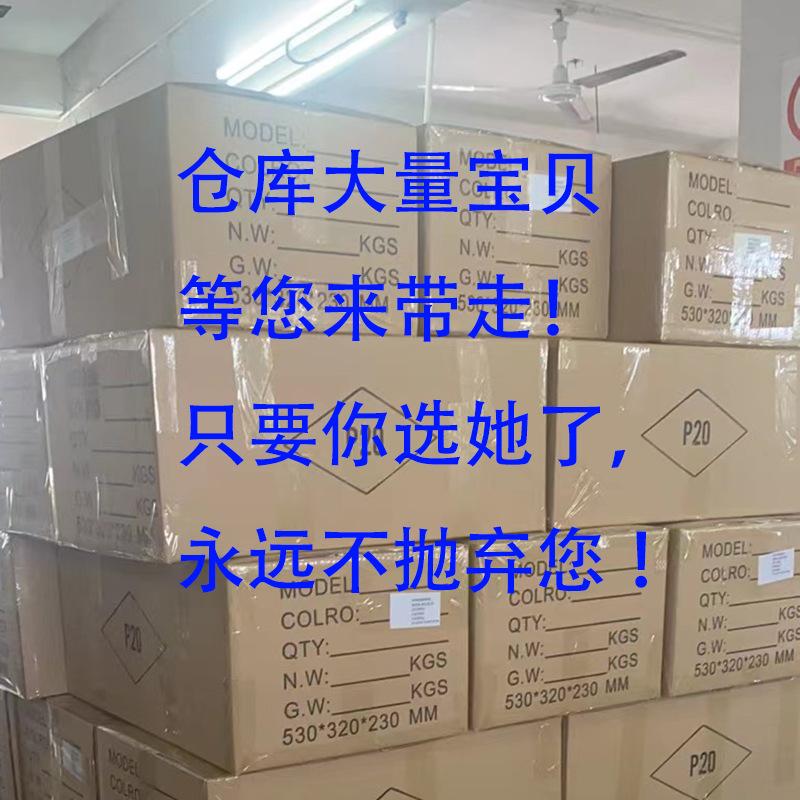 仓库合成图片