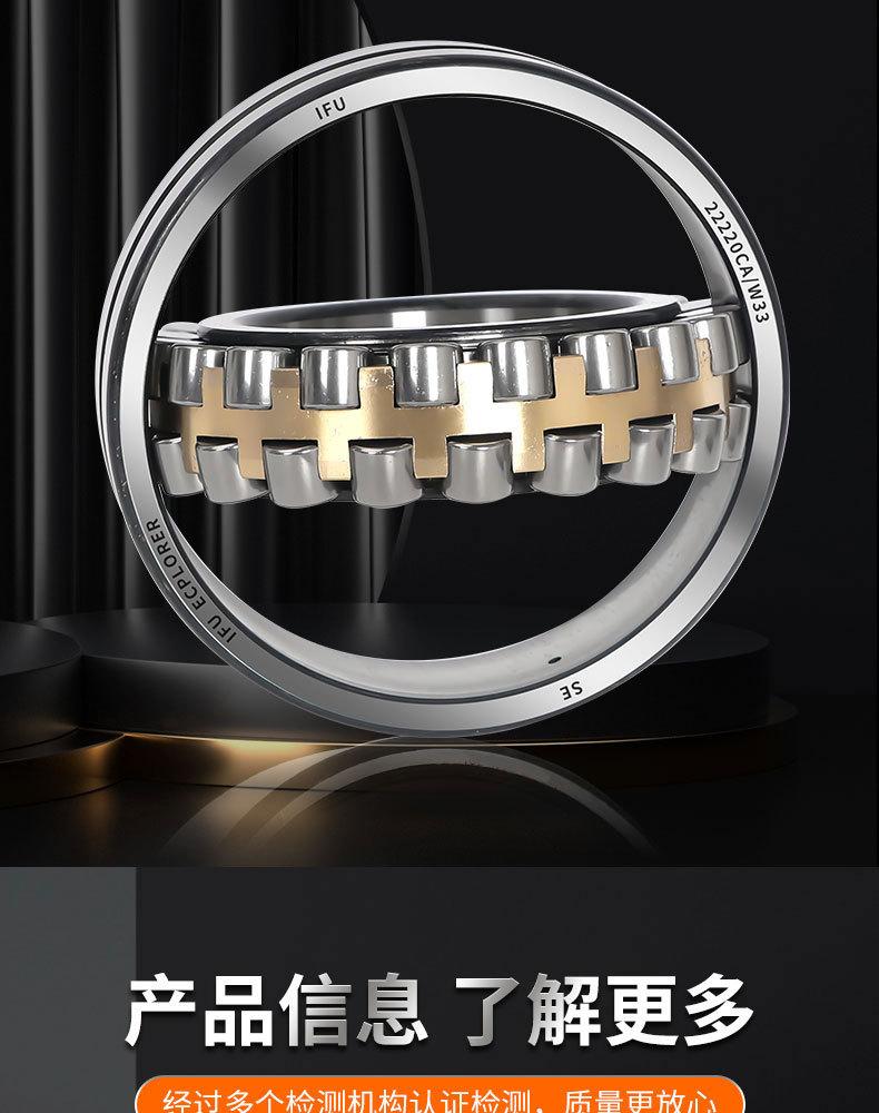 详情_11.jpg