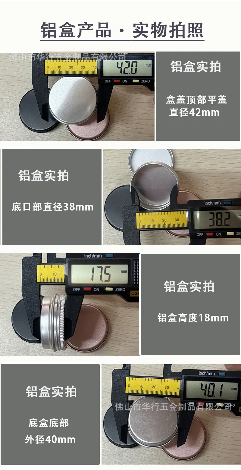 15ml克哑黑与玫瑰金