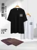¡Guau! Camiseta Retro Americana Personalizada de Peso Pesado 270g Manga Raglán Manga Corta Hilo Doble Peinado Algodón Puro Holgada Casual Manga Corta