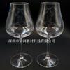 Copa Cónica de Plástico del Fabricante, Cuerpo Delgado, Diseño Elegante, Copa para Vino Tinto y Champaña, Juego de Copas de Vino de Lujo Ligero para Banquetes