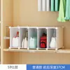 Armário Organizador de Rede Mágica de Resina Guarda-Roupa Caixa Organizadora de Rede Estante de Chão Armário Doméstico Armário Combinado de Plástico