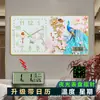 Relógio Relógio Luminoso Simples Moderno Relógio de Sala de Estar Relógio de Parede Novo Luminoso Decoração de Moda para Casa Relógio de Parede Atmosférico