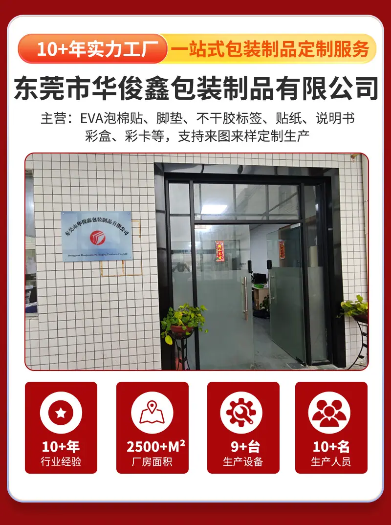 详情页_01