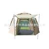 Tienda de campaña con parasol en stock para acampar, hexagonal totalmente automático para viajes al aire libre, equipo de camping, no requiere montaje, montaje rápido, portátil