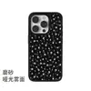 Funda de Teléfono Apple 17pro Patrón Floral Pequeño de Gama Alta Sencilla Cubierta Protectora de Carcasa Dura de Vidrio iPhone 18pm Venta al por Mayor