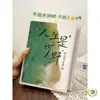 Álbumes de Fotos Pequeños de 55 pulgadas 6 pulgadas Cuatro, Álbumes Conmemorativos de Gran Capacidad, Almacenamiento de Postales Fotográficas de 5 pulgadas, Fotos de Registro de Viajes