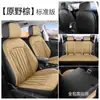 Cubreasientos y Fundas para Cojines Hechos a Medida Transfronterizos para Volkswagen Passat, Diseñados para Modelos Específicos, Asientos Deportivos Elegantes