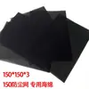 Cubierta de Rejilla Protectora de Polvo de Plástico 8CM, 9CM, 10CM, 12CM, 17CM, 20CM Ventilador Red de Polvo a Prueba de Tres en Uno