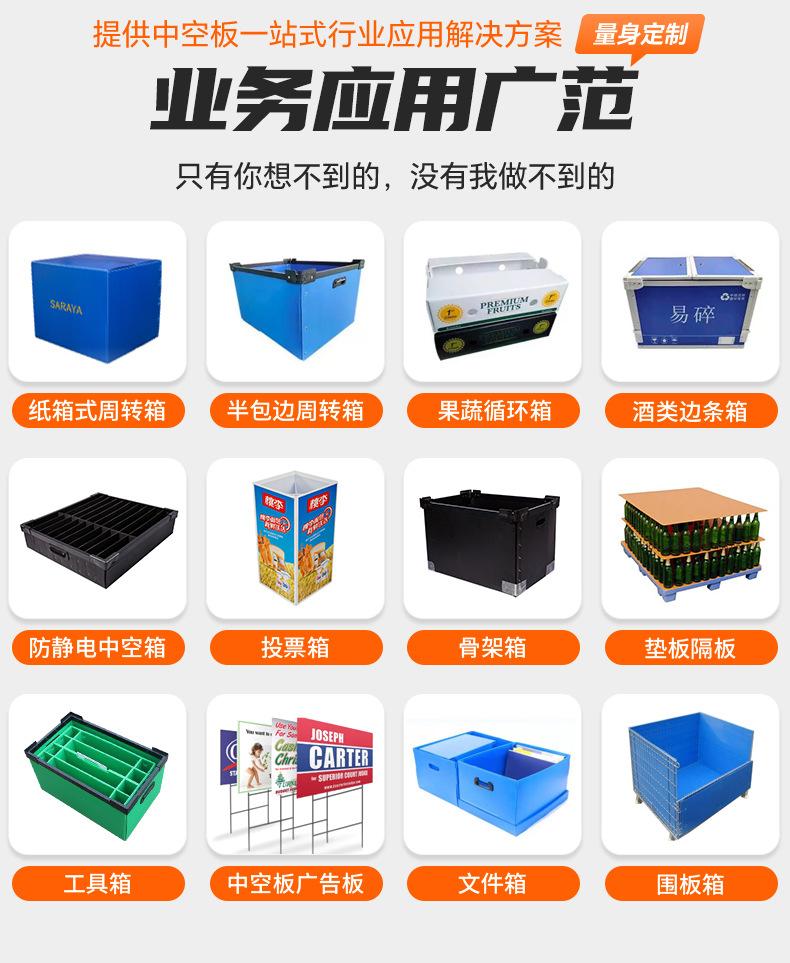 炜航新款详情页2_08.jpg