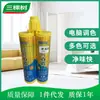 Agente de Sellado Ping'An para Montaje Simple y Doble para Azulejos Cerámicos y Baldosas de Piso Impermeable y a Prueba de Moho Herramientas de Construcción Pegamento Sellador Adhesivos Ecológico