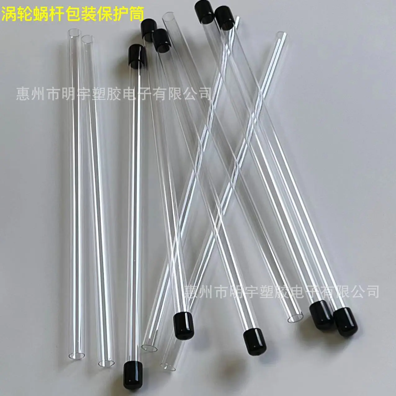 微信图片_20240920110230.jpg