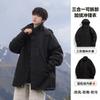 Chaqueta de Asalto Desmontable Tres en Uno para Hombre Nasa Primavera y Otoño 2025 Nueva Ropa de Montañismo Cortavientos para Exteriores