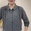 Camisa de algodón a rayas de doble capa, para primavera y otoño, cuello cuadrado, casual, de moda, manga larga, top versátil, holgado y adelgazante