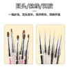 Caneta de Nail Art para Fototerapia com Duas Pontas, 2 Canetas de Construção para Nail Art, Aplicador de Gel para Mistura de Cores, Empurrador de Cutícula de Aço para Gel, Pincel de Nail Art com Cabo Longo