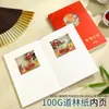 Cuaderno de Talla de Papel Cultural y Creativo Tendencia Nacional, Libro de Sellos Conmemorativos de Viaje Personalizado, Cuaderno A5 Hueco 3D de Museo