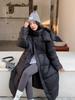 Casaco de Algodão Acolchoado Fora de Época para Mulheres, Estilo Coreano, Jaqueta de Algodão Oversize Estudante Acima do Joelho, Novo Modelo 2026