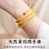 Loja de Fábrica Autênticos Braceletes de Ágata Amarela para Homens e Mulheres Calcedônia Jade Contas Soltas Pulseiras de Cristal Pulseiras de Contas Topázio Óleo de Galinha