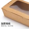 Celebridad de Internet Caja de Picnic de Papel Kraft Caja de Almuerzo Desechable Estilo Camping al Aire Libre Caja de Embalaje para Frutas Almuerzo Sushi Fábrica Personalización