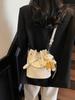 Bolso Cubo de Diseño de Nicho para Mujer 2026 Nueva Moda Bolso Versátil con Cadena con un Toque de Alta Gama, Bolso de Hombro Único Cruzado
