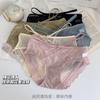 Deseo Puro Sexy Cintura Pequeña Ropa Interior de Encaje Fino Ropa Interior de Lujo Ligero para Mujer Tirantes de Satén Malla Transpirable Calzones de Cintura Media para Mujer