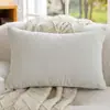 Funda de almohada de chenilla, color crema, estilo nórdico, súper suave, extraíble y lavable, forma rectangular grande, adecuada para sofás, camas y como almohada de soporte lumbar, para ventas transfronterizas