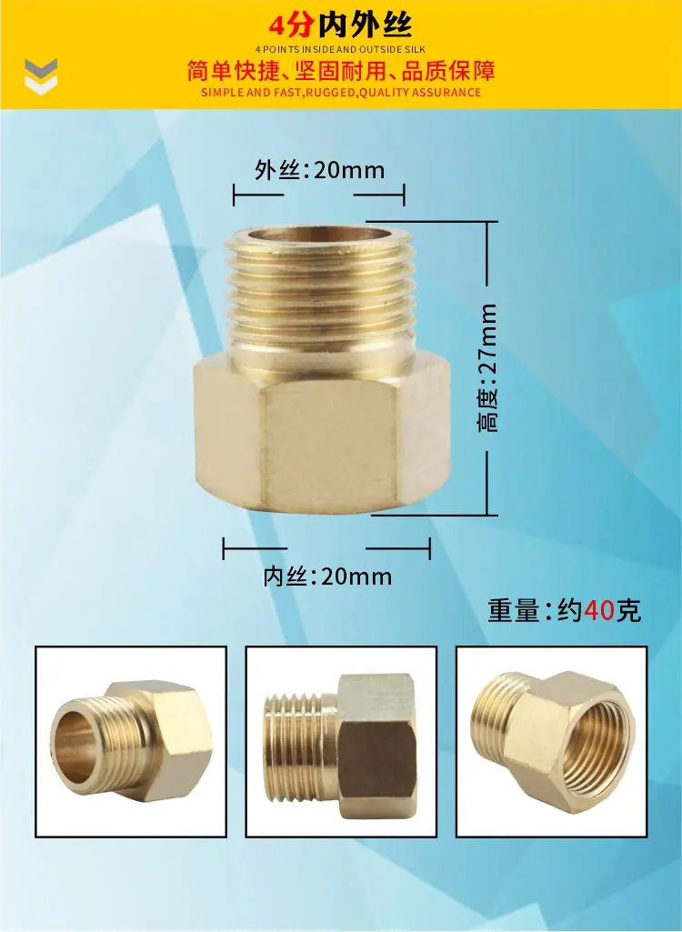 详情12.jpg