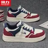 Marca oficial Huili, tenis auténticos, zapatillas deportivas casuales de corte bajo, blancas, a la moda y versátiles para hombre, tipo AJ Air Force 1