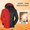 Chaqueta de montaña para hombre y mujer tres en uno desmontable con capucha, dos piezas, cortavientos e impermeable, personalizada para otoño e invierno