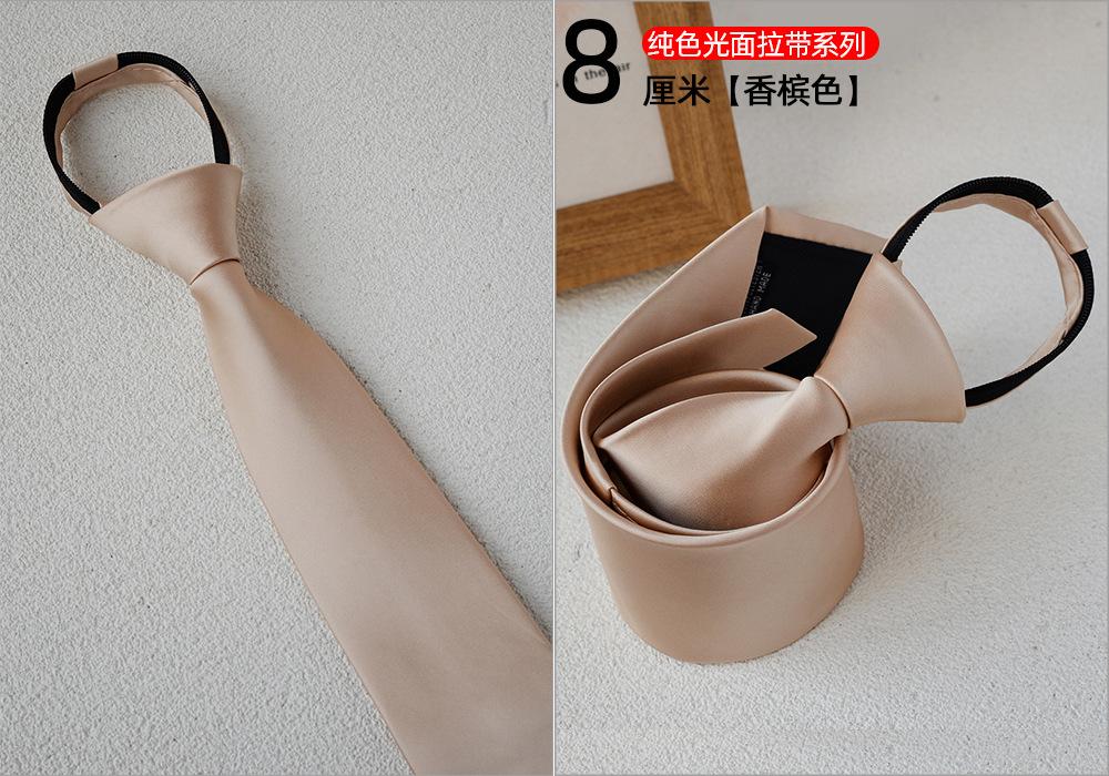 sku-香槟色.jpg
