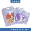 Saco Laser para Macaron de Doce em Lote Pequeno Saco Plástico Transparente com Zíper para Joias Saco Colorido para Embalagem de Presente de Joias