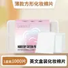 Algodões para Compressa Úmida para Uso Facial, Algodões para Compressa Úmida Três em Um com Furos para Olhos, Boca e Nariz, Algodões Finos de Tencel Elásticos para Compressa Úmida