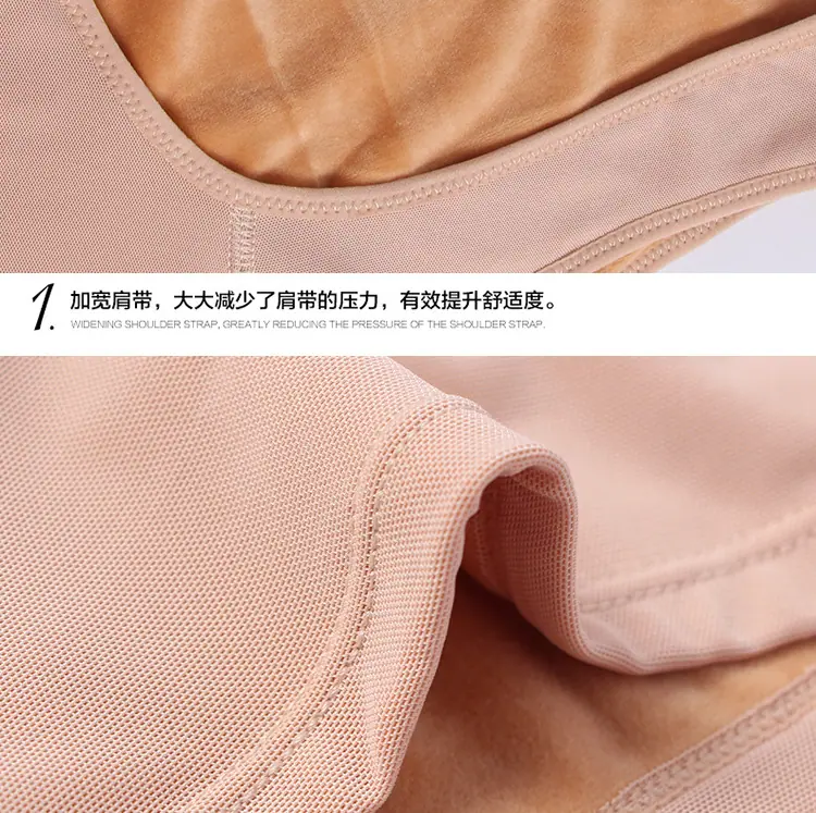 U型保暖_29.jpg