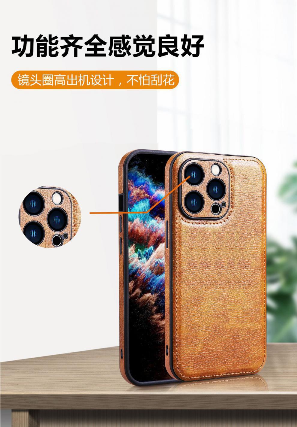 适用iPhone14ProMax手详情图05